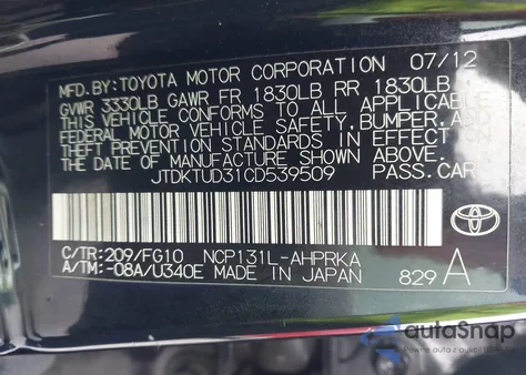 2012 Toyota Yaris L из США, поврежденный, VIN JTDKTUD31CD539509